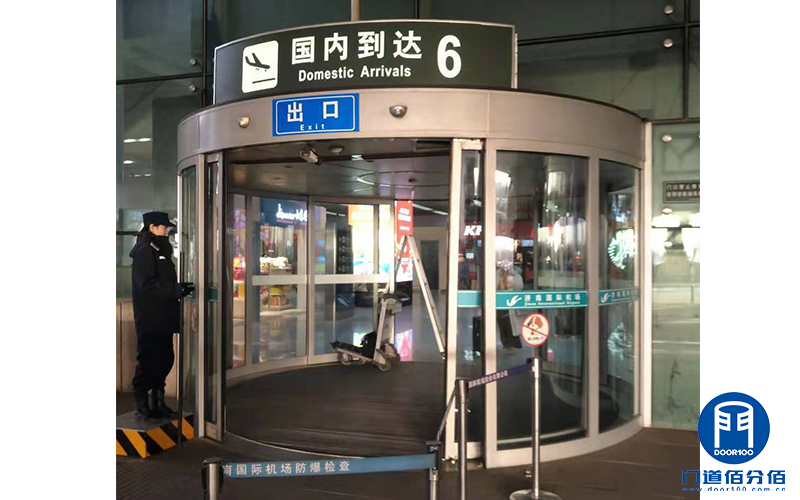 保障春運丨山東省機(jī)場進(jìn)出入口弧形自動門保養(yǎng)服務(wù)